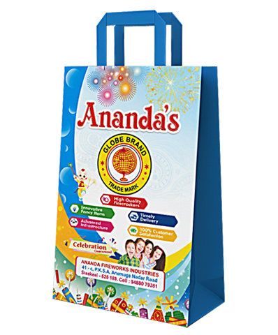 Fire Works Bag