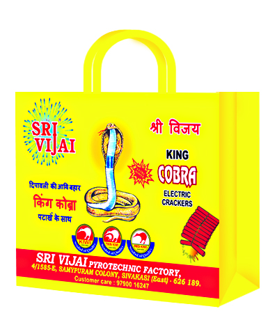 ponraaj Agencies