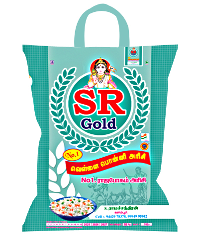 ponraaj Agencies
