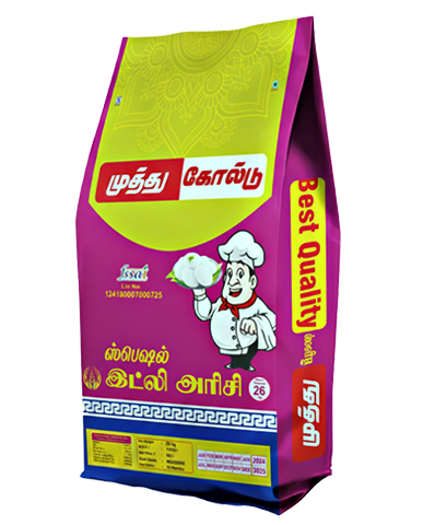 26KG Normal Rice