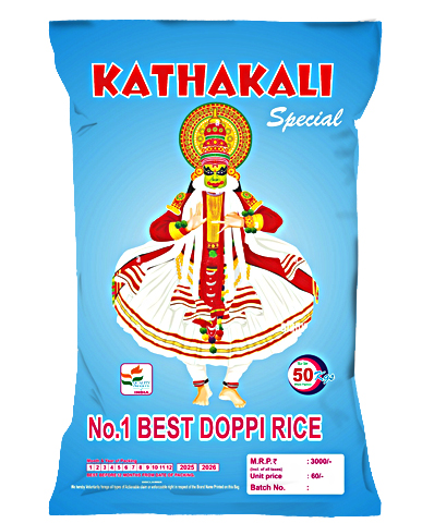 ponraaj Agencies
