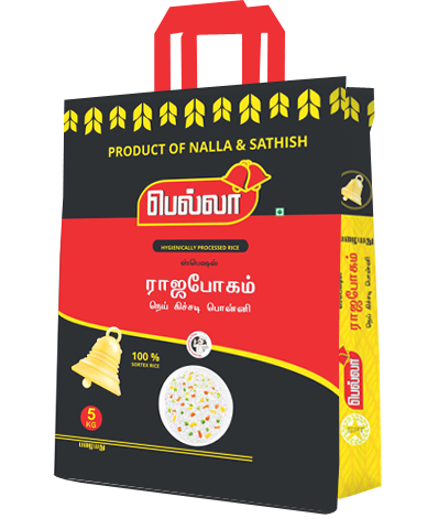 ponraaj Agencies