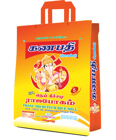 10KG Normal Rice