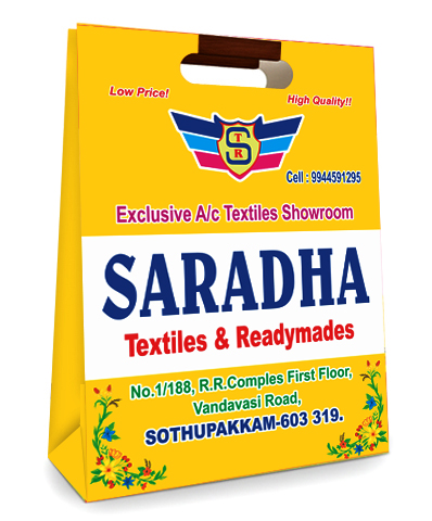 ponraaj Agencies