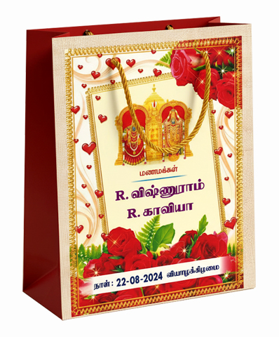 Wedding Bag