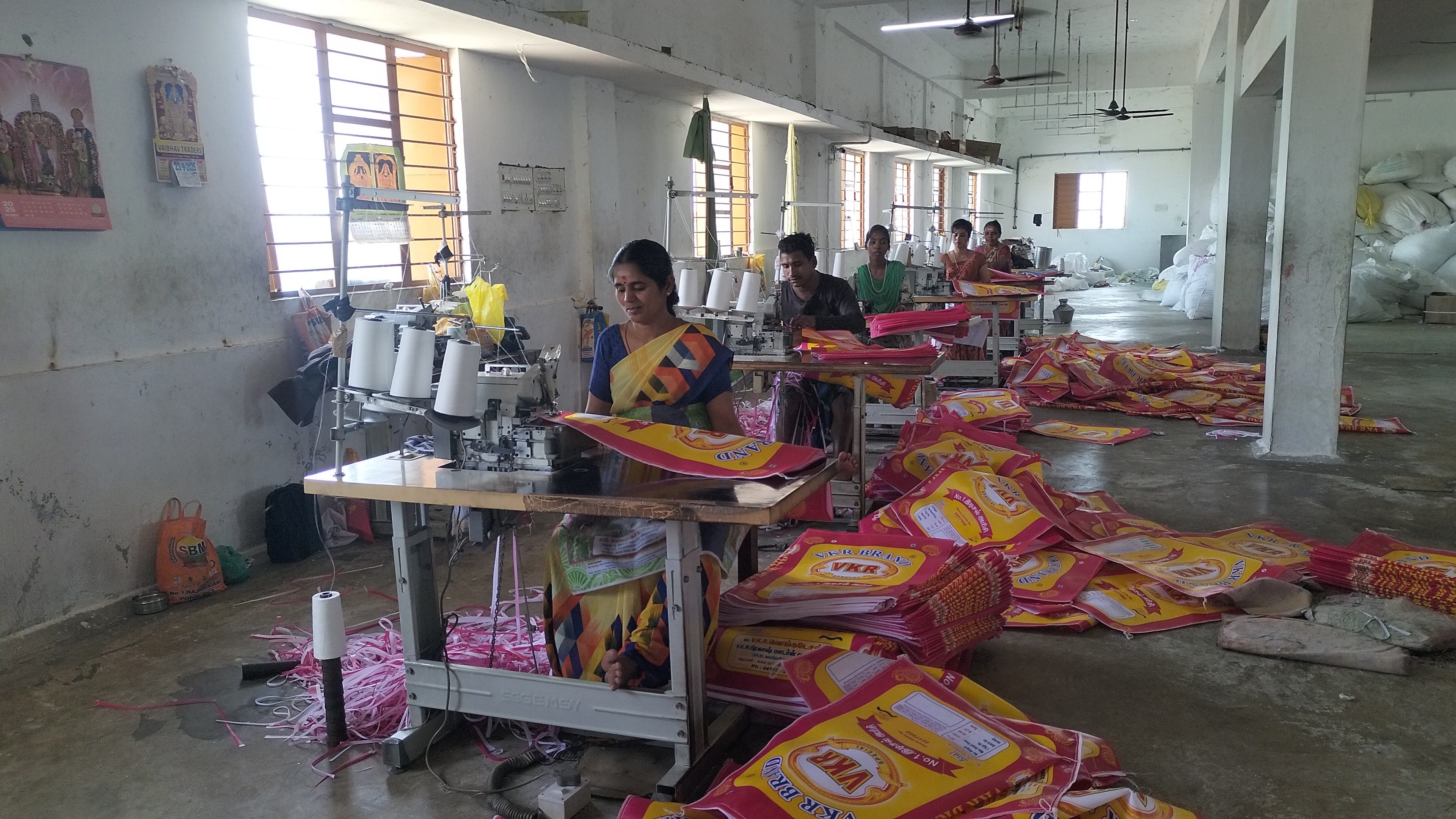 Ponraaj Agencies