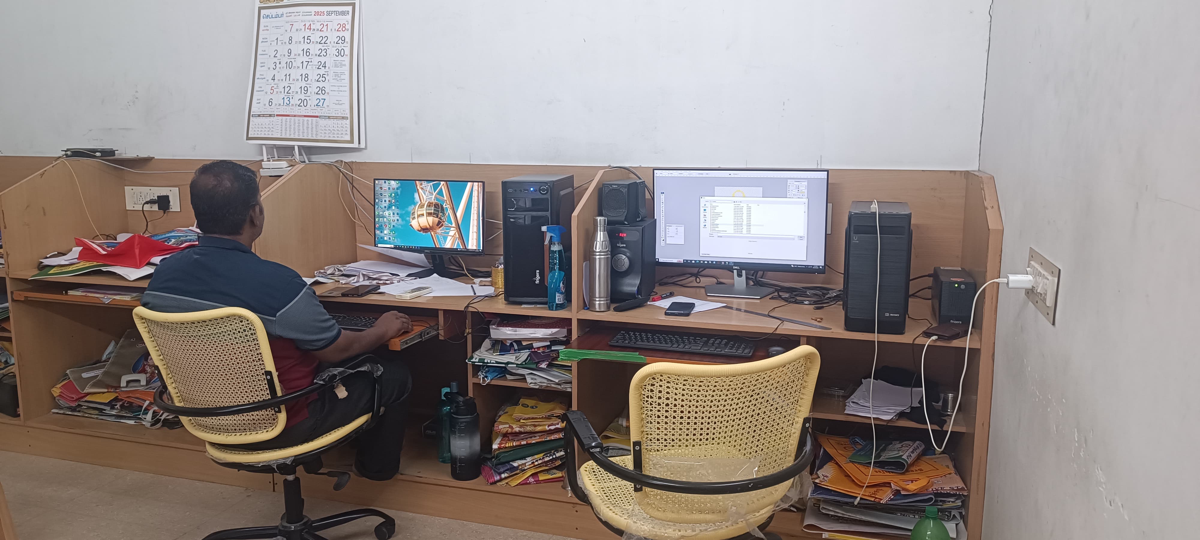 Ponraaj Agencies